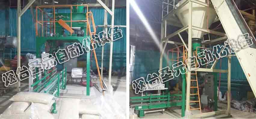 典型（xíng）海外項目（mù）(圖6)