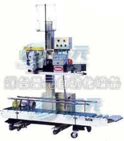 折邊縫包機組圖