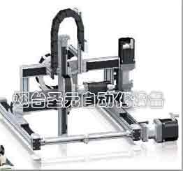 坐標（biāo）型工業（yè）機器人（rén）圖