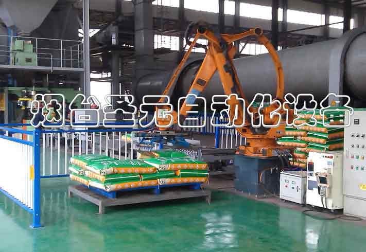 敞口袋全自動機器人碼垛生產線圖（tú）