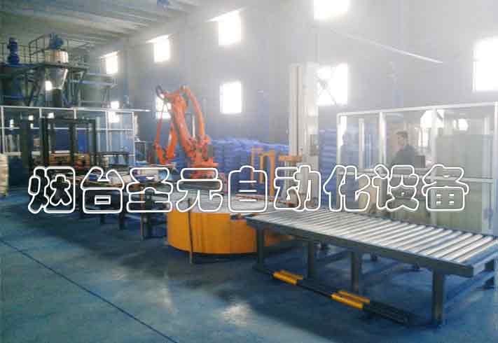 機器人碼垛托（tuō）盤輸送線圖（tú）