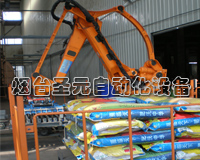 四（sì）軸（zhóu）機器人碼垛（duǒ）機