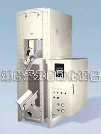 重力式閥口袋包裝機圖