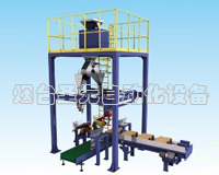 重力雙嘴閥（fá）口袋包裝機