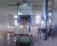 葉輪（lún）式閥（fá）口袋包裝機