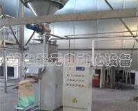 粉料閥（fá）口（kǒu）袋包裝（zhuāng）機