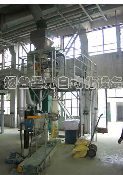 振動式毛重型包裝機圖（tú）