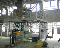 振（zhèn）動式毛重型包裝機（jī）