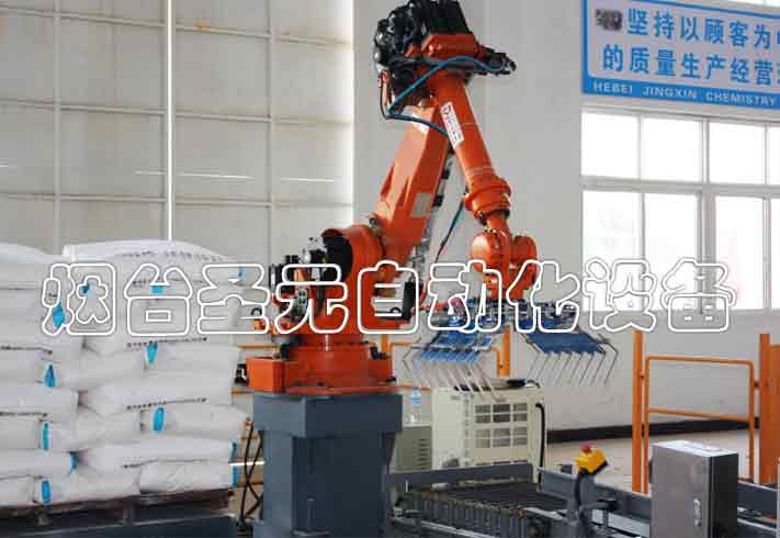 六軸（zhóu）機器人碼（mǎ）垛機