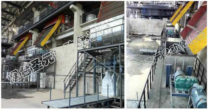 其他非標設計噸袋包裝機圖（tú）2